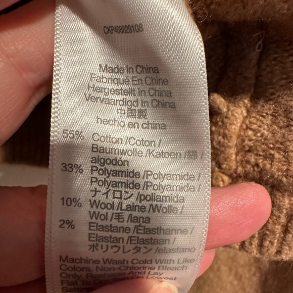 Madewell • women’s medium, camel cotton/wool blend crop cardigan sweater - Picture 3 of 3